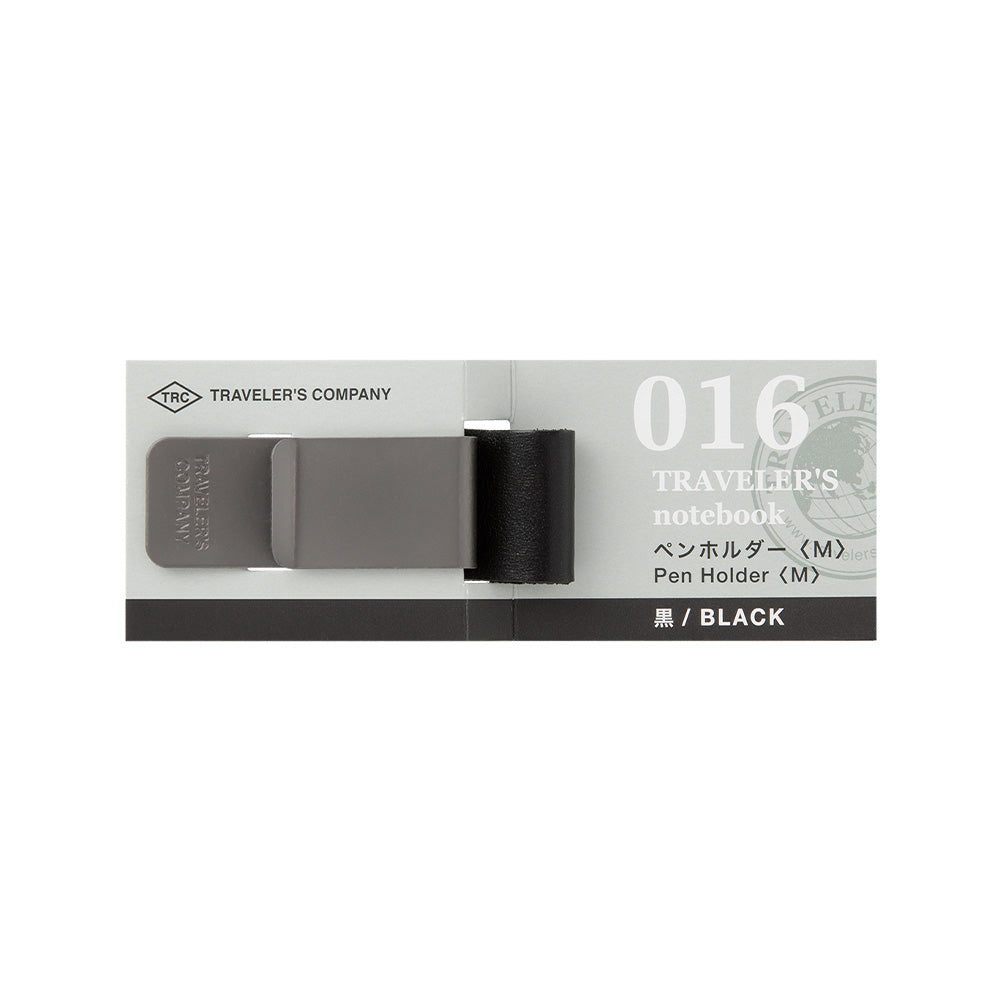 Black Pen Holder TRAVELER'S Company