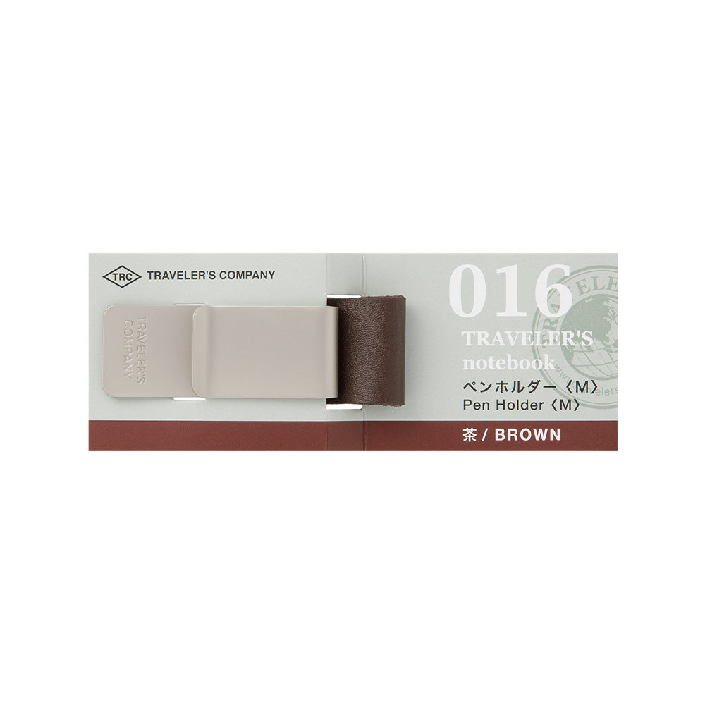 Brown Pen Holder TRAVELER'S Company