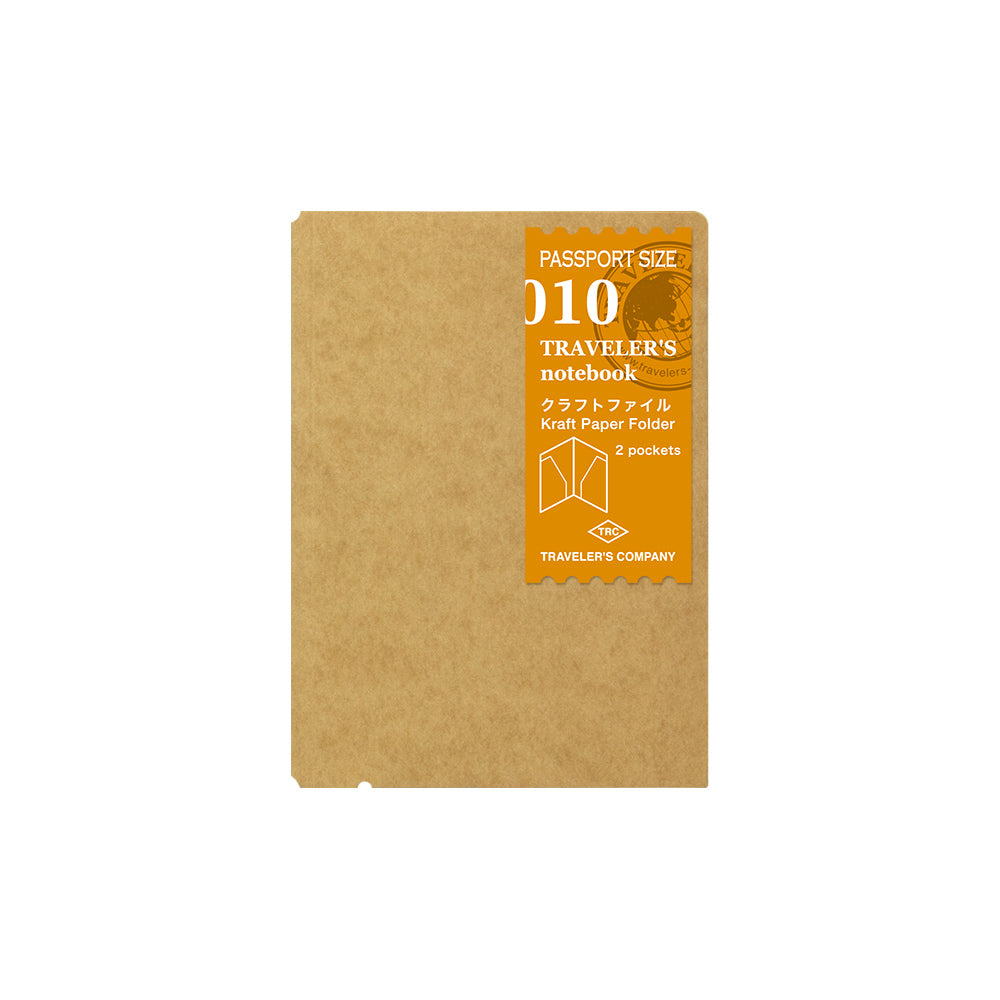 010 Passport Size Kraft Paper Folder TRAVELLER'S Notebook