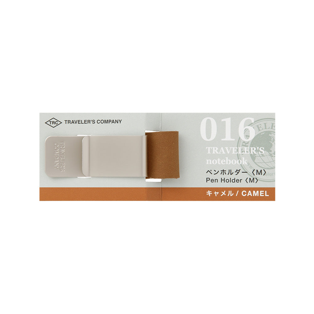 Camel Pen Holder TRAVELER'S Company