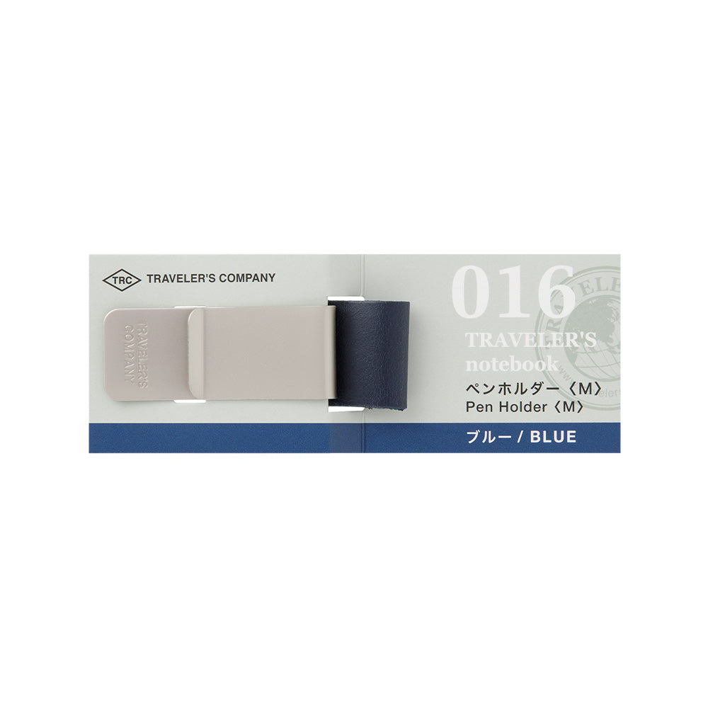 Blue Pen Holder TRAVELER'S Company