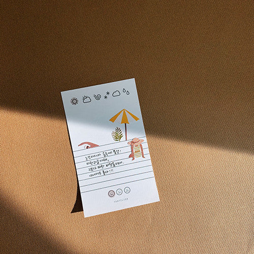 Sticky memo - Suatelier - daily plan.08