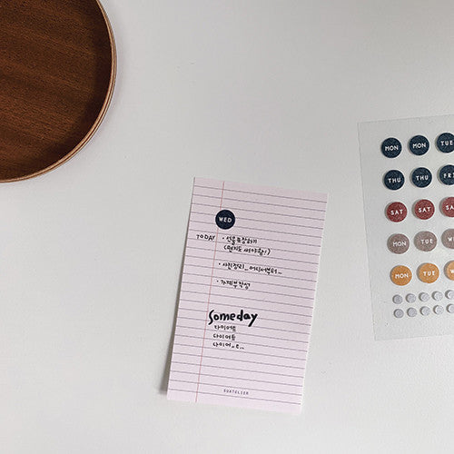 Sticky memo - Suatelier - daily plan.09 - Lined