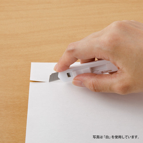 Small Cutter