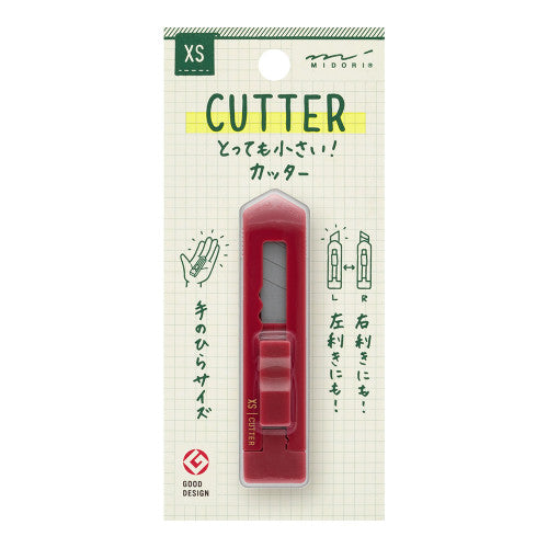 Small Cutter