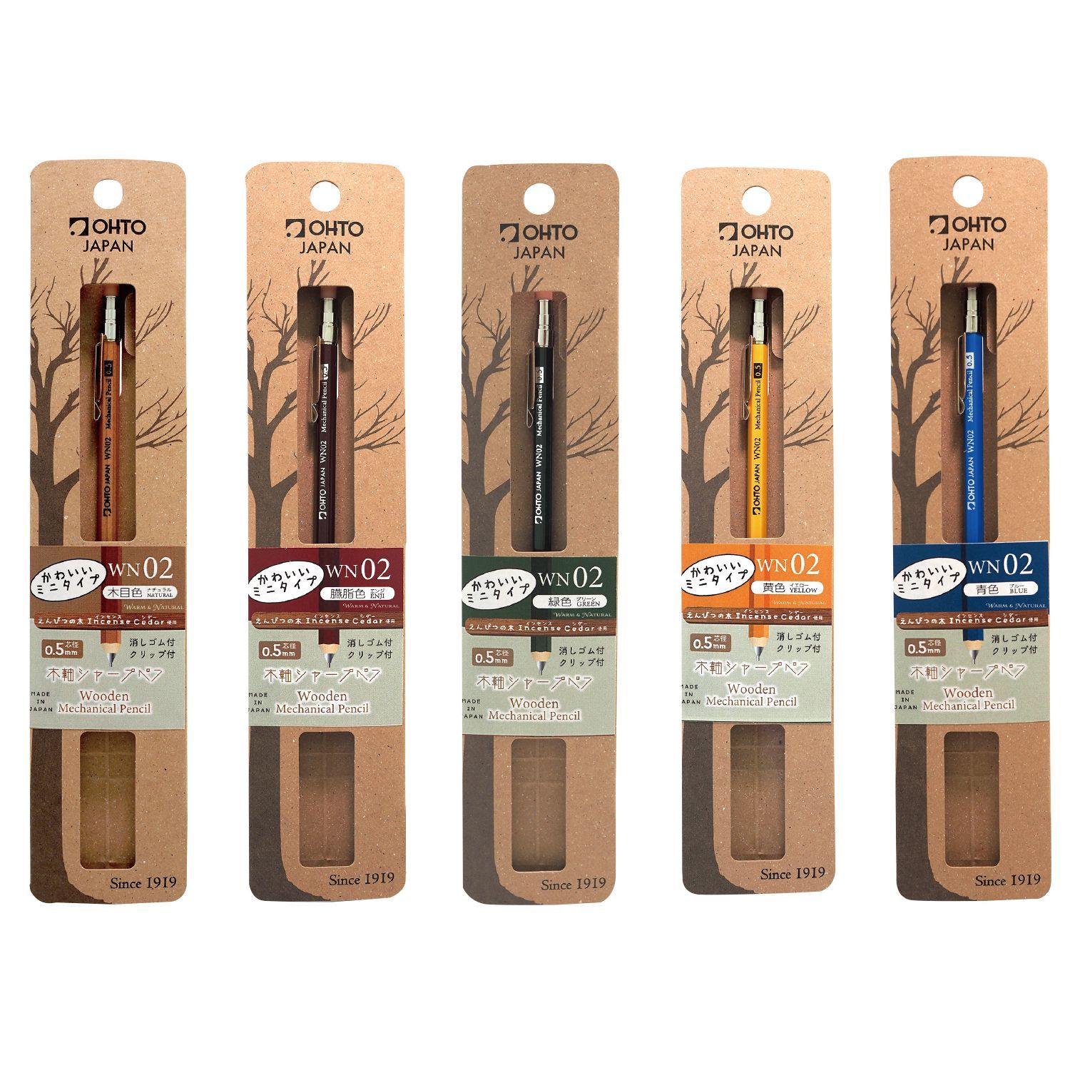 A variety of mini mechanical pencils from the Pencil Me In Stationery shop. 