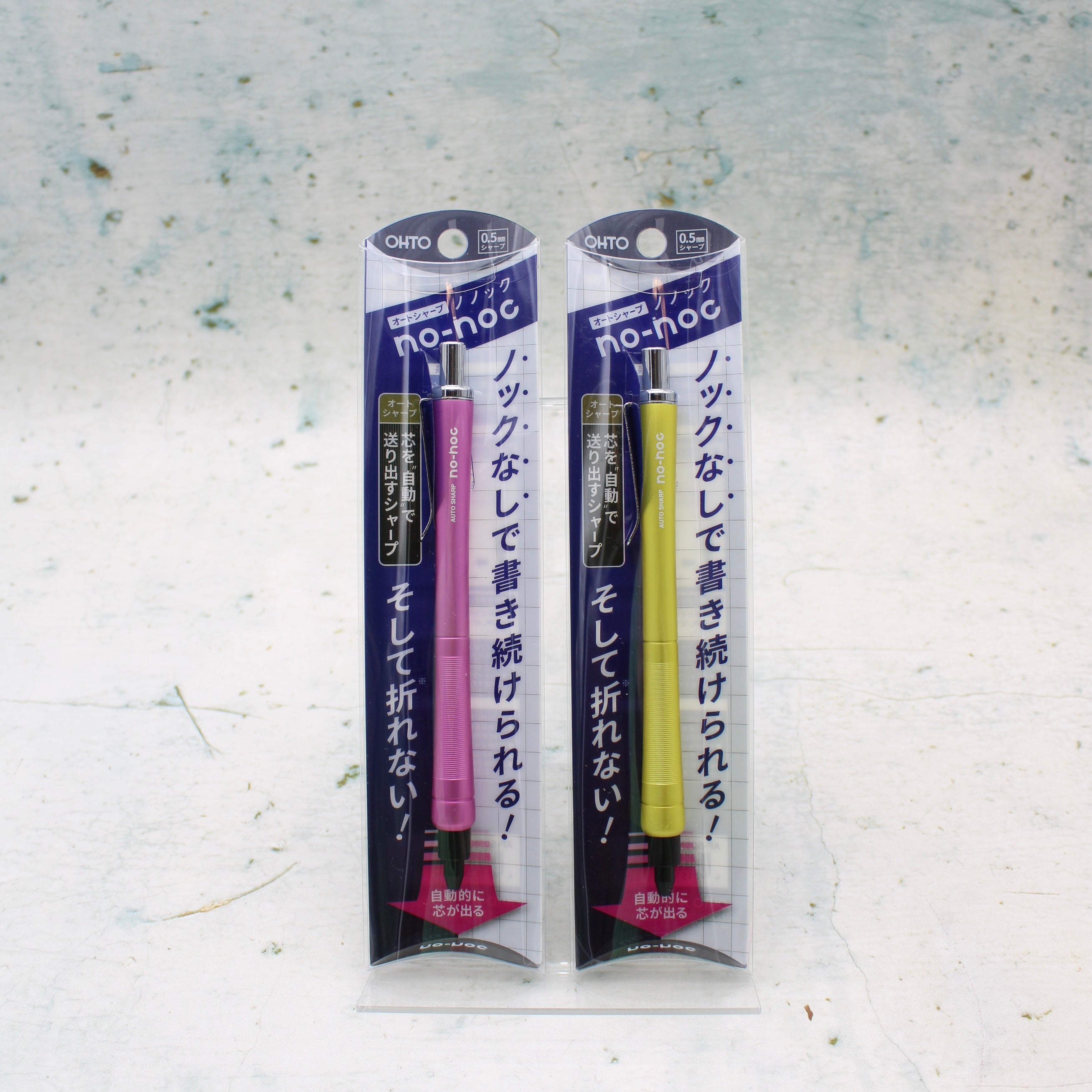 Ohto Mechanical Pencil 0.5mm - 2 colours
