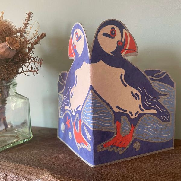 Puffin Fold Out Card