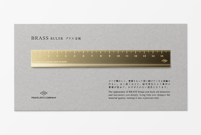Brass Ruler TRAVELLER'S Company